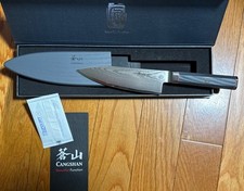 Cangshan yari series for sale  Knoxville