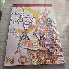 .gray man art d'occasion  Expédié en Belgium