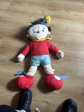 Rare peluche oui d'occasion  Gagny
