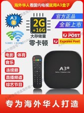 TV BOX Android A3 HTV TV BOX 4K 2025最新版本 中文粤语海外华人最受歡迎的电视盒�ucht AU Express Post comprar usado  Enviando para Brazil