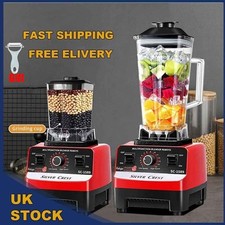 4500w commercial blender for sale  UK