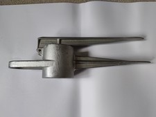 Vintage aluminum kull for sale  FALMOUTH