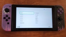 Nintendo switch 32gb for sale  Columbus