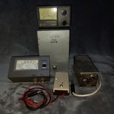 Amateurfunk zubehör antenne gebraucht kaufen Amateurfunk zubehör antenne gebraucht kaufen  Fürth