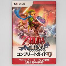 Zelda Musou Hyrule Warriors Guia Completo Segundo Vol 2014 Nintendo Wii U comprar usado  Enviando para Brazil