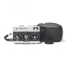 Rollei singapore sonnar gebraucht kaufen  Hördt