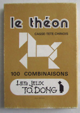 The theon chinese d'occasion  Expédié en Belgium