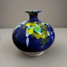 Ceramic confetti style for sale  Shipping to Ireland