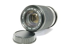 Lens exakta 210mm gebraucht kaufen  Garbsen