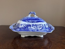 Vintage spode italian for sale  BASINGSTOKE