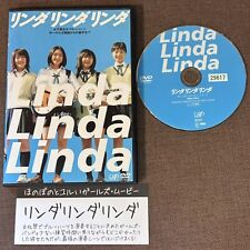 LINDA LINDA LINDA Movie JAPAN DVD VPBT-17816 Regular edition former Rental w/PS comprar usado  Enviando para Brazil