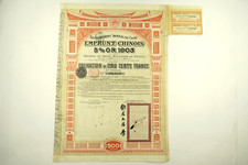 Emprunt chinois 1903 d'occasion  Paris XV
