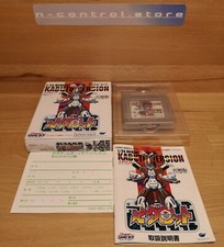 Gameboy spiele cib gebraucht kaufen  Euskirchen