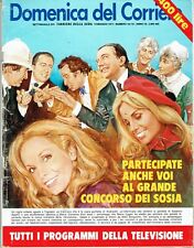 1977 sandro munari usato  San Marcello Piteglio