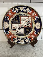 Mason ironstone double for sale  SALISBURY