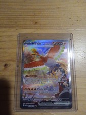 ho oh ex d'occasion ho oh ex d'occasion Casteljaloux