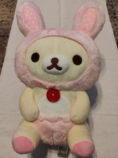 San rilakkuma korilakkuma for sale  Oklahoma City