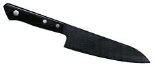 Kyocera kochmesser universalme gebraucht kaufen  Solingen