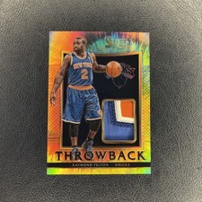 2015 select throwback for sale  LICHFIELD