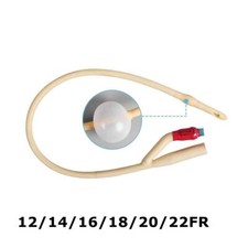 5pcs catheter disposable for sale  HATFIELD
