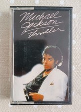 Michael jackson thriller usato Michael jackson thriller usato  Sesto Fiorentino