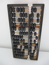 Vintage chinese abacus for sale  FELIXSTOWE