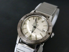 Vintage watch zodiac for sale  Phoenix