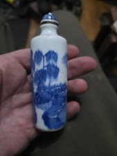 Chinese 18th century for sale Chinese 18th century for sale  STOKE-ON-TRENT