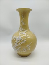 Vase porcelaine chine d'occasion  Septèmes-les-Vallons