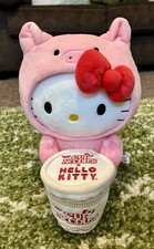 Kidrobot sanrio hello for sale  Somerset