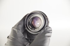 Tomninon 105mm f4.5 for sale  Pensacola