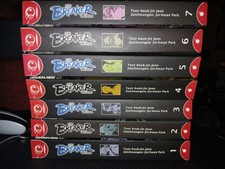 The breaker new gebraucht kaufen  Nörvenich
