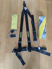 Schroth gurt quickfit gebraucht kaufen  Mainz