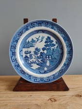 Vintage wedgwood etruria for sale  CLEVEDON