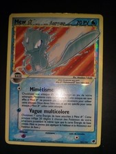 2006 pokémon gold d'occasion  La Rochelle