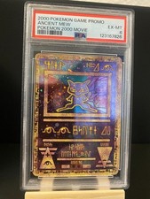 Ancient mew 2000 for sale  La Grande