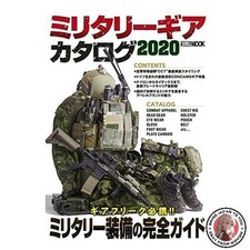 Catalogue équipement militair d'occasion  Expédié en France