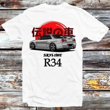 Nissan skyline r34 for sale  LONDON