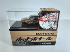 Hot wheels japan gebraucht kaufen  Halberstadt