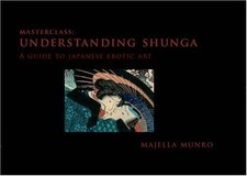 Masterclass understanding shun gebraucht kaufen  Stuttgart