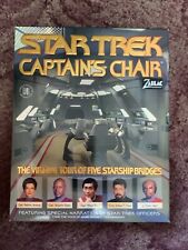 star trek chair for sale star trek chair for sale SKIPTON