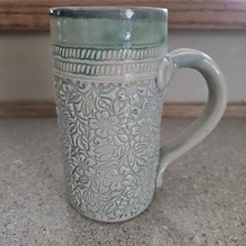 extra tall coffee mugs for sale extra tall coffee mugs for sale Challis