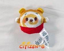 Disney parks munchlings for sale  Austin