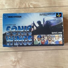 Sonic Wings Nintendo Super Famicom SFC com caixa e manual comprar usado  Enviando para Brazil