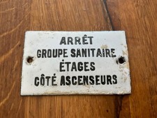 Petite plaque émaillée d'occasion  Tours-