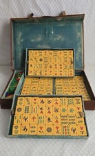 Vintage antique chinese for sale  MANCHESTER