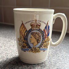 1953 tea mug for sale  KETTERING