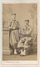 Cdv militaire. zouaves d'occasion  Paris XIII