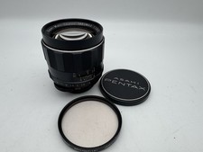 Asahi smc takumar gebraucht kaufen Asahi smc takumar gebraucht kaufen  Neustadt am Rübenberge