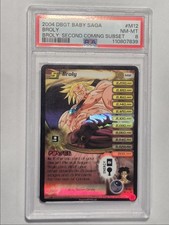 Broly 2004 dragon d'occasion  Expédié en Belgium